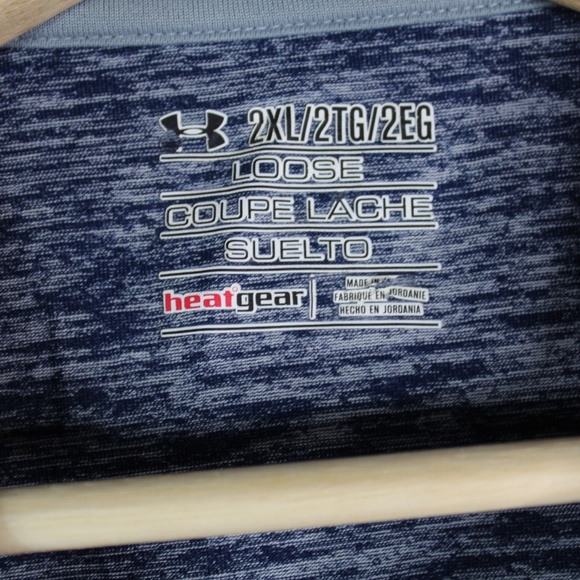 loose coupe lache suelto heatgear